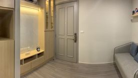 1 Bedroom Condo for rent in Bang Yi Khan, Bangkok near MRT Bang Yi Khan