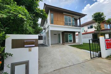 3 Bedroom House for sale in Samae Dam, Bangkok