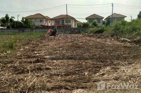 Land for sale in Lam Phak Chi, Bangkok