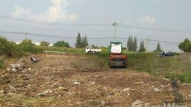 Land for sale in Lam Phak Chi, Bangkok