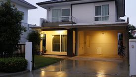 3 Bedroom House for sale in Chaiyapruk Ramintra – Wongwaen 2, Bang Chan, Bangkok