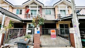 3 Bedroom Townhouse for sale in Pruksa Ville 29, Nong Khang Phlu, Bangkok near MRT Thawi Watthana