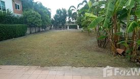 Land for sale in Khlong Thanon, Bangkok