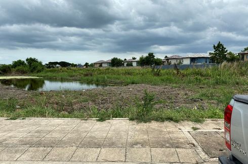 Land for sale in Samae Dam, Bangkok