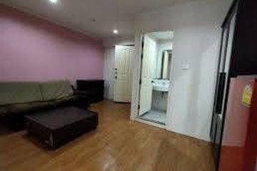 1 Bedroom Condo for sale in Lumpini Ville Ramintra - Laksi, Anusawari, Bangkok near MRT Ram Inthra 3