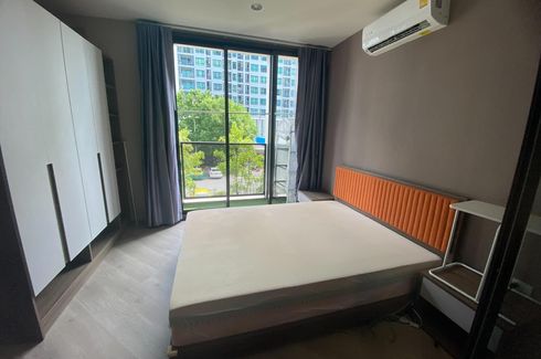 1 Bedroom Condo for rent in The Base Saphanmai, Anusawari, Bangkok near BTS Sai Yud