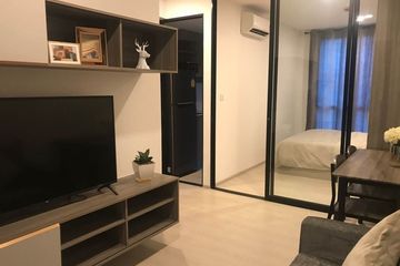 1 Bedroom Condo for sale in Knightsbridge Phaholyothin - Interchange, Anusawari, Bangkok near BTS Wat Phra Si Mahathat