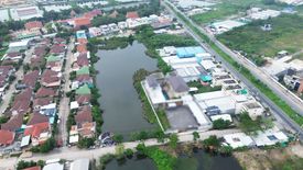 Land for sale in Tha Kham, Bangkok