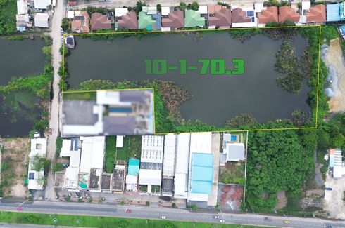 Land for sale in Tha Kham, Bangkok