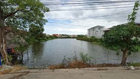 Land for sale in Tha Kham, Bangkok