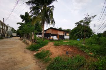 Land for sale in Tha Kham, Bangkok