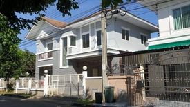 3 Bedroom House for sale in Lanceo Wongwaen-Ramintra, Bang Chan, Bangkok