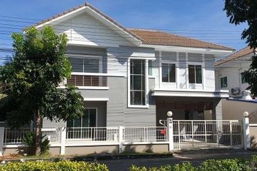 3 Bedroom House for sale in Lanceo Wongwaen-Ramintra, Bang Chan, Bangkok