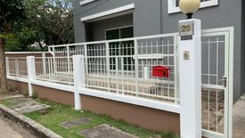 3 Bedroom House for sale in Lanceo Wongwaen-Ramintra, Bang Chan, Bangkok