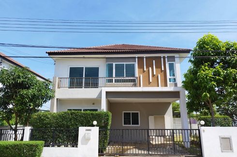 3 Bedroom House for sale in The Best Hatairat, Sam Wa Tawan Tok, Bangkok