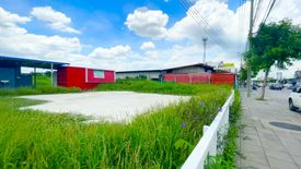 Land for sale in Bang Chan, Bangkok