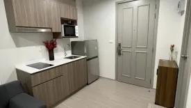 1 Bedroom Condo for rent in Bang Yi Khan, Bangkok near MRT Bang Yi Khan