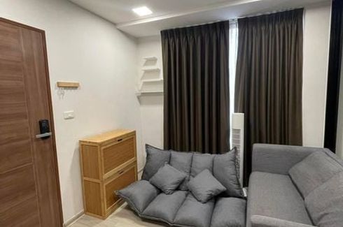 1 Bedroom Condo for sale in Plum Condo Saphanmai Station, Khlong Thanon, Bangkok near BTS Saphan Mai