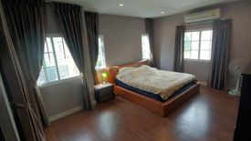 3 Bedroom House for sale in Burasiri Panya Indra, Bang Chan, Bangkok