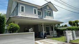 3 Bedroom House for sale in Burasiri Panya Indra, Bang Chan, Bangkok