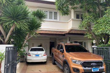 3 Bedroom House for sale in Royal Park Ville, Lam Phak Chi, Bangkok