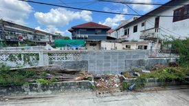 Land for sale in Anusawari, Bangkok near MRT Ram Inthra 3