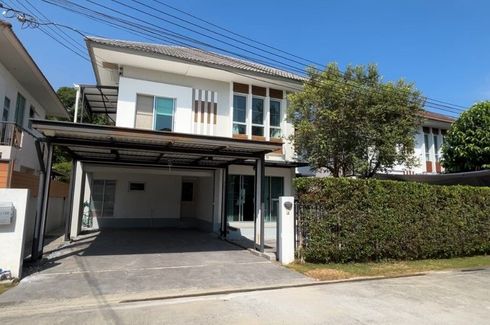 3 Bedroom House for sale in VILLA NOVA WATCHARAPOL-SAIMAI, Sai Mai, Bangkok