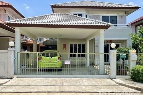 3 Bedroom House for sale in Chuan Chuen City Watcharapol-Ramindra, Tha Raeng, Bangkok