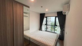 Condo for rent in Khlong Thanon, Bangkok near BTS Sai Yud