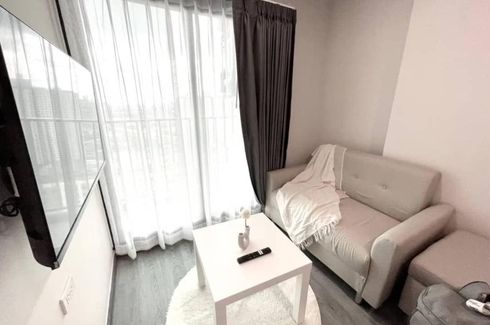 1 Bedroom Condo for rent in Suan Luang, Bangkok near Airport Rail Link Hua Mak