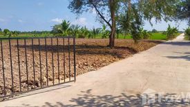 Land for sale in Khlong Sip Song, Bangkok