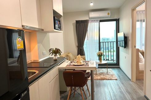 1 Bedroom Condo for rent in Rich Park @ Triple Station, Suan Luang, Bangkok near Airport Rail Link Hua Mak