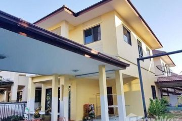 3 Bedroom House for sale in Baan Temsiri Place 3, Khu Fang Nuea, Bangkok