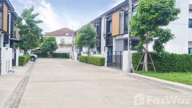 5 Bedroom House for sale in The Embrace Chatuchot-Ramintra, Sam Wa Tawan Tok, Bangkok