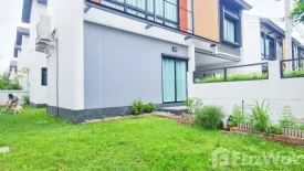 5 Bedroom House for sale in The Embrace Chatuchot-Ramintra, Sam Wa Tawan Tok, Bangkok