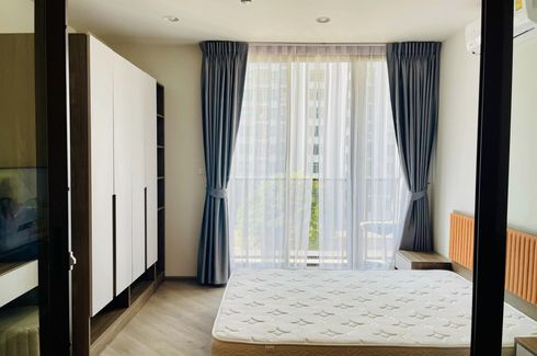 1 Bedroom Condo for rent in The Base Saphanmai, Anusawari, Bangkok near BTS Sai Yud