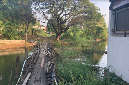 Land for sale in Sai Mai, Bangkok