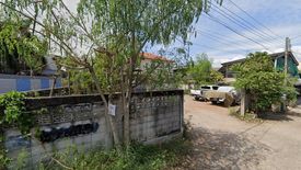 Land for sale in Samae Dam, Bangkok