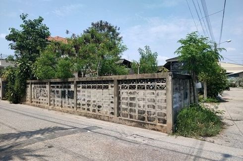 Land for sale in Samae Dam, Bangkok