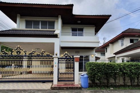 3 Bedroom House for sale in Baan Makmai Ao Ngoen-Watcharapol, Sai Mai, Bangkok