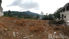 Land for sale in Kamala, Phuket