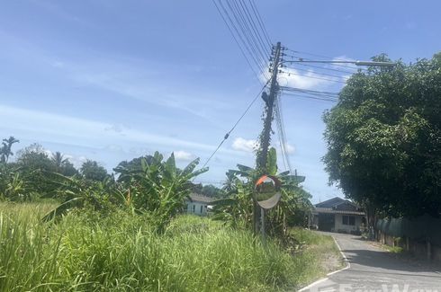 Land for sale in Thep Krasatti, Phuket