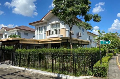 4 Bedroom House for rent in Neighborhome Watcharaphon, O Ngoen, Bangkok