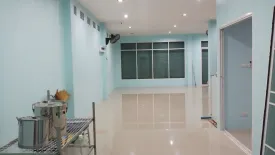 5 Bedroom House for rent in Mae Kon, Chiang Rai