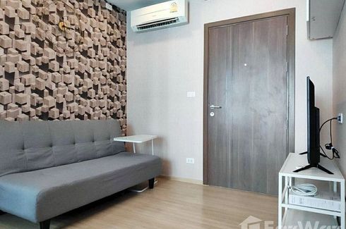 1 Bedroom Condo for sale in The Base Chaengwattana, Khlong Kluea, Nonthaburi near MRT Si Rat