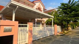 3 Bedroom House for sale in Perfect Place Rattanathibet, Sai Ma, Nonthaburi near MRT Sai Ma