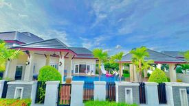 4 Bedroom Villa for Sale or Rent in BAAN DUSIT PATTAYA HILL, Huai Yai, Chonburi