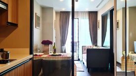 1 Bedroom Condo for sale in Na Vara Residence, Langsuan, Bangkok near BTS Chit Lom