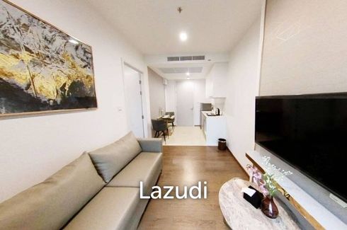 1 Bedroom Condo for sale in The Rich Ploenchit - Nana, Khlong Toei Nuea, Bangkok near BTS Nana