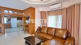 2 Bedroom House for rent in Baan Chalita 1, Na Kluea, Chonburi